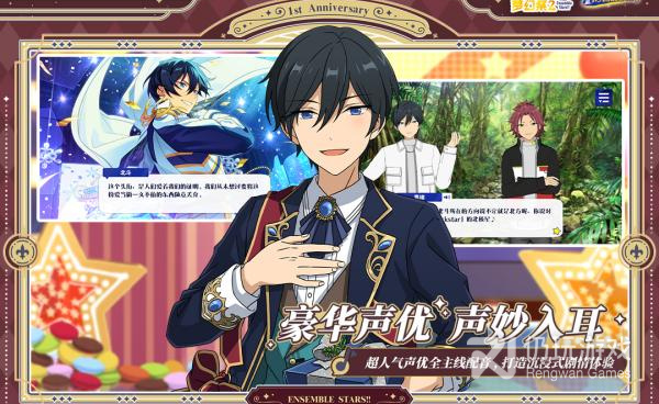 3d角色扮演类手游合集