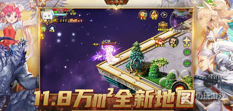 类似亡灵杀手的手游合集