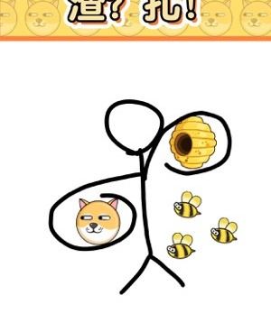 我的狗狗最新版手游合集