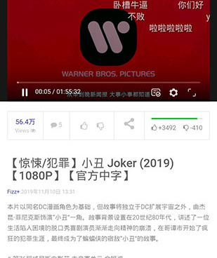 全网免费追剧手机软件合集