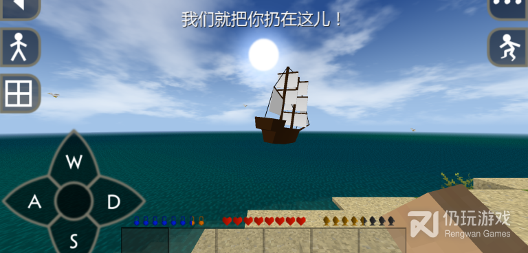 生存战争2历史版本手游合集