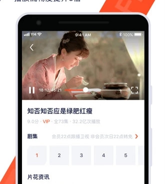 像好漫屋这样的手机软件合集