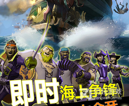 银河机战手游合集