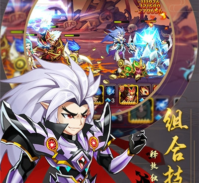 和三王传奇很像的手游合集