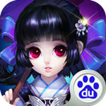 逍遥西游2九游版