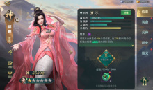 《卧龙吟2》貂蝉阵容搭配攻略