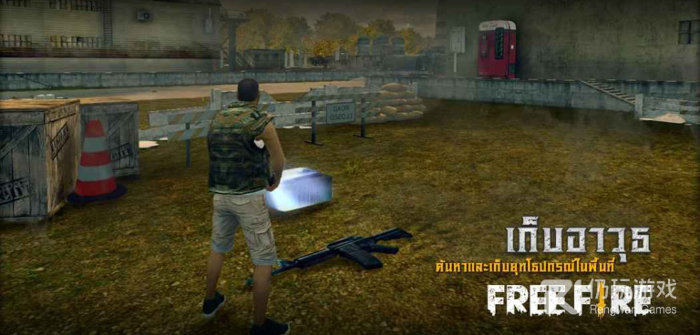 活下去最新版手游合集