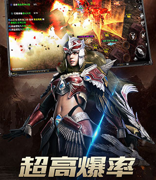 非对称对抗手游合集