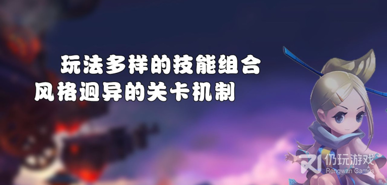 激斗三国版本手游合集