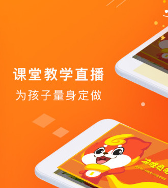 和乐创直播差不多的手机软件合集