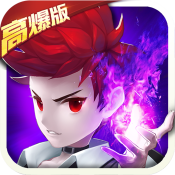 超能继承者2百度版