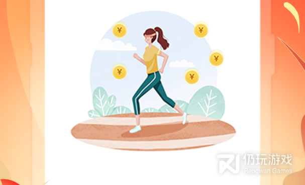 签到赚钱的手机软件合集