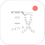 安全取证相机