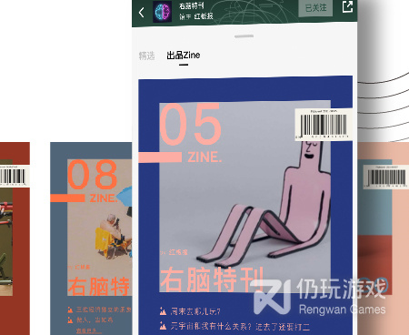 和百乎视频很像的手机软件合集