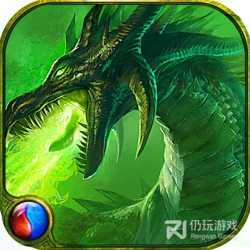 烈火皇城最新版