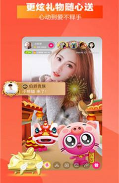 9612黄桃历史版本手机软件合集