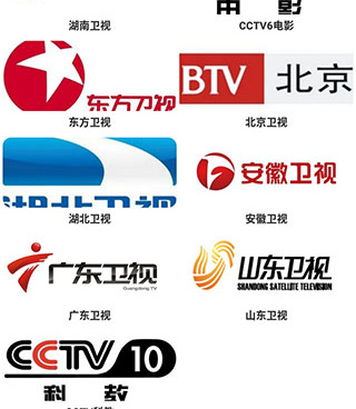 亦龙影视所有版本手机软件合集