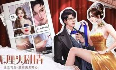 我本千金稀有兑换码大全2023