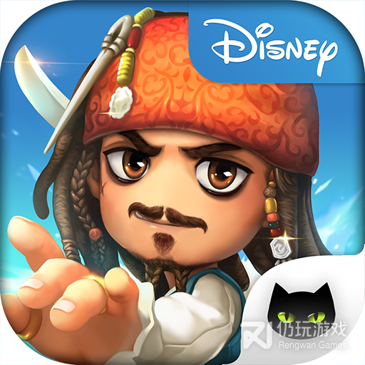 加勒比海盗启航（现金券无限直充）