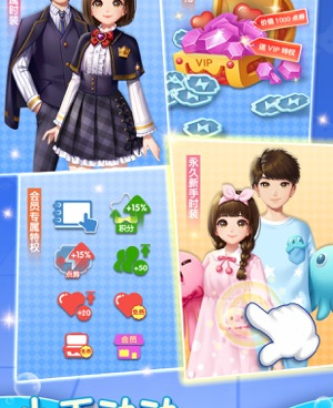 乐游连连看超全版本手游合集