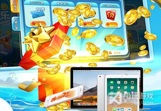 街机竞技捕鱼手游合集