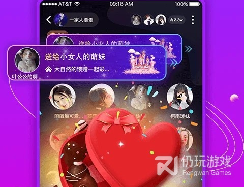 跟喵喵星球类似的手机软件合集