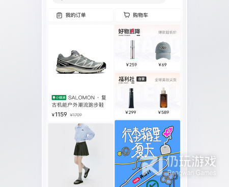 和狗狗影视一样的手机软件合集