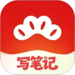 红松