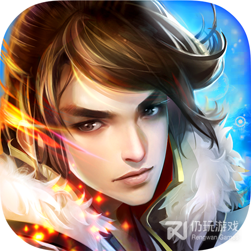 辰东群侠传(小说剧情)