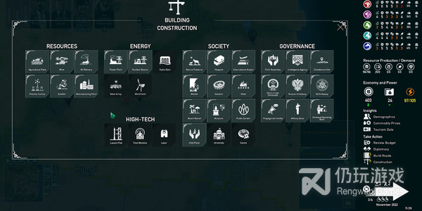 千秋辞手游合集