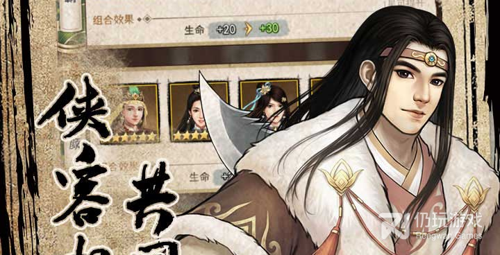 和武道神尊同款的手游合集