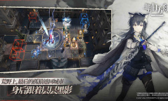 《明日方舟》石英技能升级材料