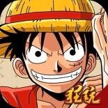 燃烧吧大航线无限钻石版