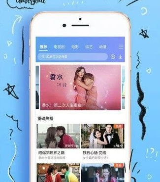 和粉蝶视频同款的手机软件合集