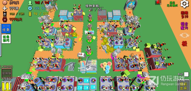 节假日必备的益智塔防手游合集