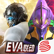 荒野行动巅峰对决